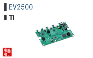 EV2500