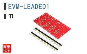 EVM-LEADED1