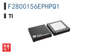 F2800156EPHPQ1