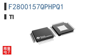 F2800157QPHPQ1