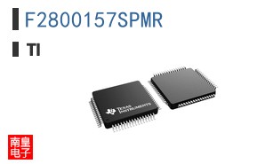 F2800157SPMR