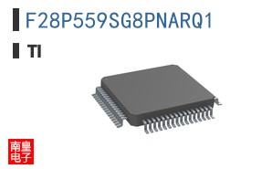 F28P559SG8PNARQ1
