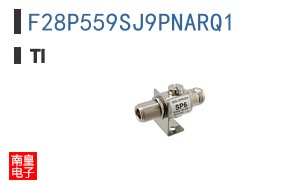 F28P559SJ9PNARQ1