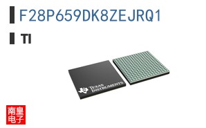 F28P659DK8ZEJRQ1