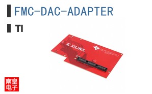 FMC-DAC-ADAPTER