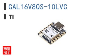 GAL16V8QS-10LVC