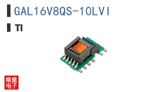 GAL16V8QS-10LVI