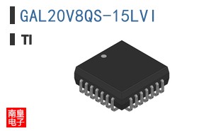GAL20V8QS-15LVI