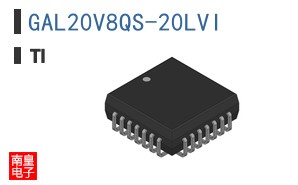GAL20V8QS-20LVI
