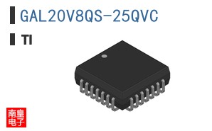 GAL20V8QS-25QVC