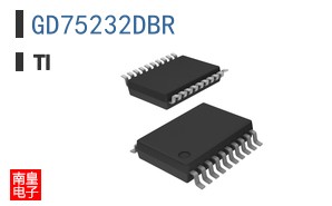 GD75232DBR