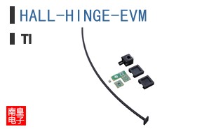 HALL-HINGE-EVM
