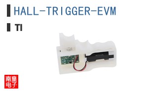 HALL-TRIGGER-EVM
