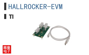 HALLROCKER-EVM