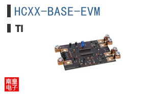 HCXX-BASE-EVM