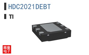 HDC2021DEBT
