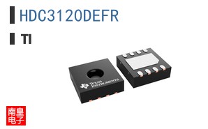 HDC3120DEFR