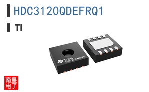 HDC3120QDEFRQ1