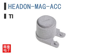 HEADON-MAG-ACC