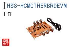 HSS-HCMOTHERBRDEVM