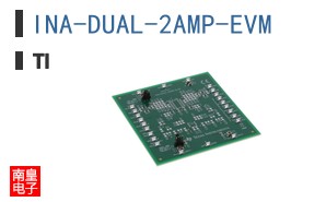 INA-DUAL-2AMP-EVM