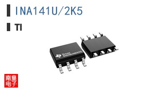 INA141U/2K5