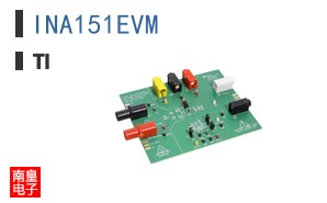 INA151EVM