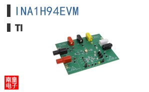 INA1H94EVM