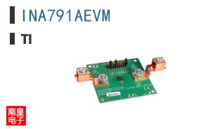 INA791AEVM