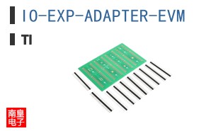 IO-EXP-ADAPTER-EVM
