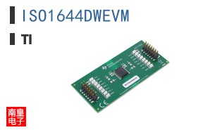 ISO1644DWEVM