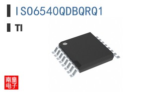 ISO6540QDBQRQ1