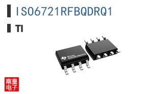 ISO6721RFBQDRQ1