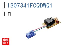 ISO7341FCQDWQ1
