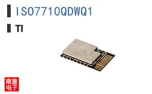 ISO7710QDWQ1
