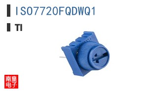 ISO7720FQDWQ1