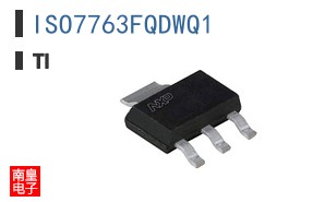 ISO7763FQDWQ1
