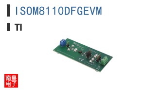 ISOM8110DFGEVM