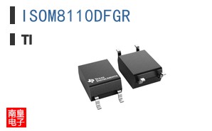 ISOM8110DFGR