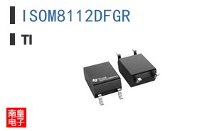 ISOM8112DFGR
