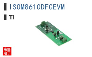 ISOM8610DFGEVM