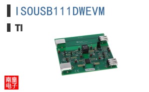 ISOUSB111DWEVM
