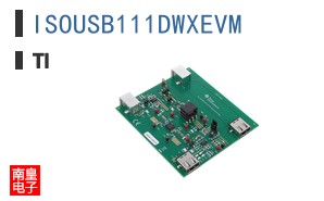 ISOUSB111DWXEVM