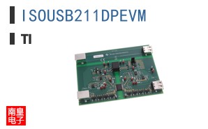 ISOUSB211DPEVM