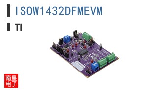 ISOW1432DFMEVM