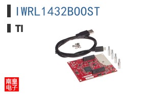 IWRL1432BOOST