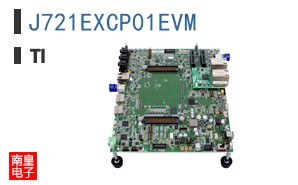 J721EXCP01EVM