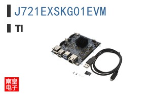 J721EXSKG01EVM