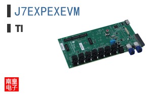 J7EXPEXEVM