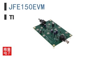 JFE150EVM